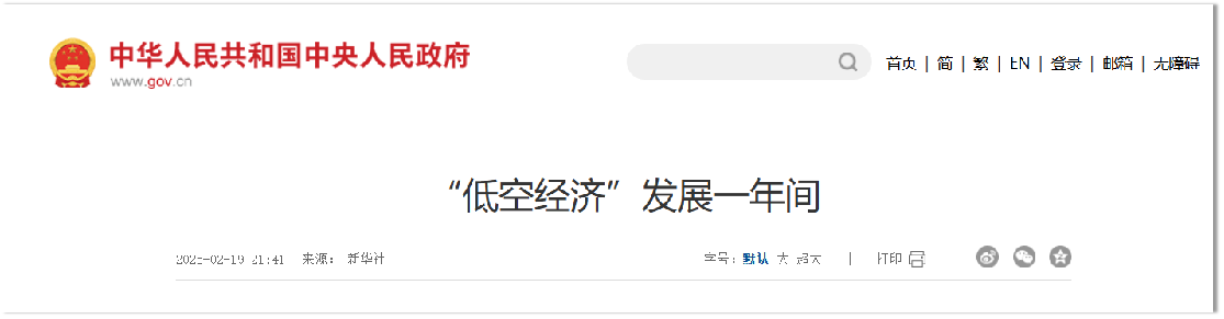 &#21916;&#21033;&#24471;&#40;&#20013;&#22269;&#41;