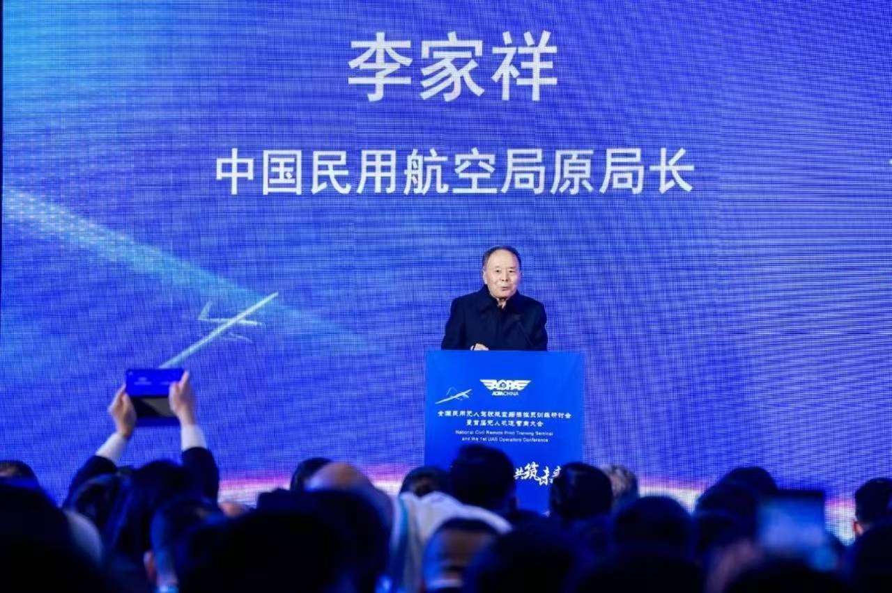 &#21916;&#21033;&#24471;&#40;&#20013;&#22269;&#41;