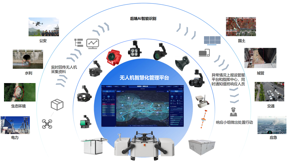 &#21916;&#21033;&#24471;&#40;&#20013;&#22269;&#41;